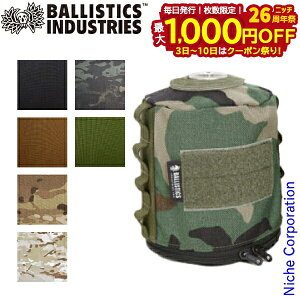 y3`N[|ՁI ő1,000~OFFzoXeBNX KX500P[X BAA-1803 OD Jo[ AEghA P[X AEghA KX KX KXʃJo[ KXʃP[X