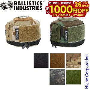 y3`N[|ՁI ő1,000~OFFzoXeBNX KX250P[X BAA-1804 OD Jo[ AEghA P[X AEghA KX KX KXʃJo[ KXʃP[X