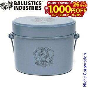 y3`N[|ՁI ő1,000~OFFzoXeBNX XeB&P[X BAA-2202-GYOD 20N ZuX^[Y  XeB [P[X NbJ[ Lv Zbg