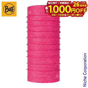 y3`N[|ՁI ő1,000~OFFzBUFF COOLNET UV+ FLASH PINK HTR 387479 ot N[lbg ڏi