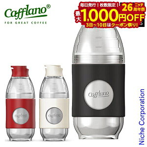 y3`N[|ՁI ő1,000~OFFzJt[m S[u[ GO BREW B100 |[^uR[q[[J[ AEghA NbJ[ Lv  nocu ڏi