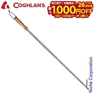 y3`N[|ՁI ő1,000~OFFzRt GNXefBu Fire|[J[ 1577 11210280000000 NbJ[ Lv ΂_    ڏi