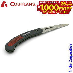 y3`N[|ՁI ő1,000~OFFzRt |PbgVF\[ 11210213 AEghA Lv ubVNtg  ̂  mR ڏi