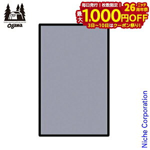 y3`N[|ՁI ő1,000~OFFzIKLp(ogawa) V[g PVC}`V[g 235x130 A|Sp 1438 AEghA egANZT[ ANZT[ Lvpi ڏi