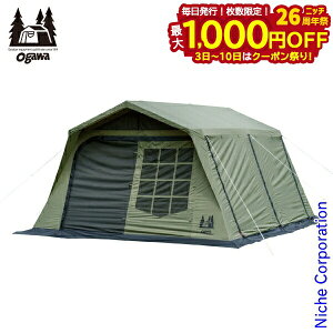 y3`N[|ՁI ő1,000~OFFzIKLp(ogawa) bWVF^[UL 3306 AEghA Lv 悯 Lvpi eg VF^[ bW^ ڏi