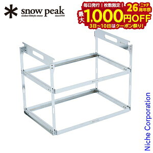 y3`N[|ՁI ő1,000~OFFzXm[s[N IGT nMObNt[ 2iZbg CK-220 AEghA p[c Lv IvV