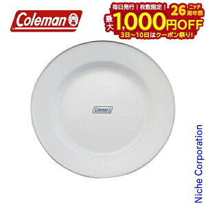 y3`N[|ՁI ő1,000~OFFzR[} Gi v[g 2000032360 Lvpi  qp V z[[  ڏi