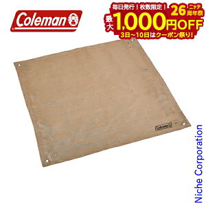 y3`N[|ՁI ő1,000~OFFzR[} t@CA[vCXV[g 2000037303 Α Α ΑANZT Lvpi ΑV[g 80cm×80cm ΃V[g 