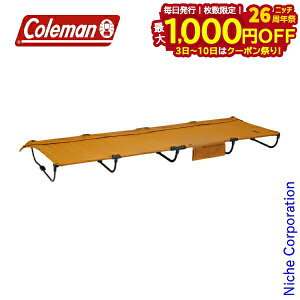 y3`N[|ՁI ő1,000~OFFzR[} RpNg[Rbg2.0 2000038873 Q xbh }bg Rbg ȒP݉c [^Cv AEghA Lvpi ڏi