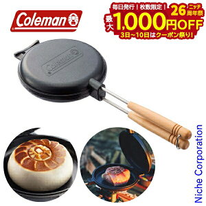 y3`N[|ՁI ő1,000~OFFzR[} _upNbJ[ 2000038934 NbJ[ e[uEFA ~jp \Lv [ܕt Lvpi tCp ڏi