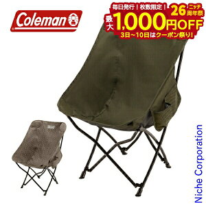 y3`N[|ՁI ő1,000~OFFzR[} q[O`FANX [`FA 2190857 2190871 `FA AEghA Lv ܂肽݈֎q RpNg