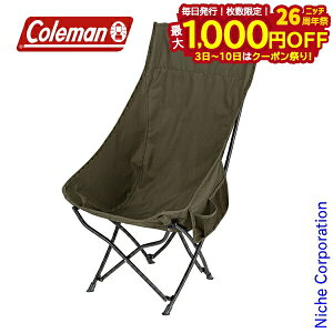 y3`N[|ՁI ő1,000~OFFzR[} q[O`FANX HB I[u 2199216 AEghA`FA Lv`FA CX ^ Lvpi