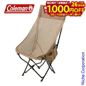 y3`N[|ՁI ő1,000~OFFzR[} q[O`FANX HBbV x[W 2206796 AEghA`FA Lv`FA CX ^ Lvpi