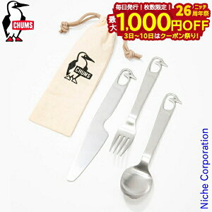 y3`N[|ՁI ő1,000~OFFz`X u[r[Jg[Zbg CH62-1690 [ܕt XeX g { Lv ڏi