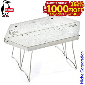 y3`N[|ՁI ő1,000~OFFz`X t@C[sbge[u CH62-1721-0000-00 BBQe[u ܂肽 XeX Lvpi nocu ڏi