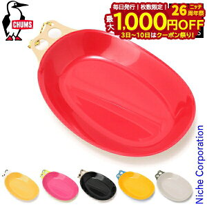 y3`N[|ՁI ő1,000~OFFz`X Lp[J[v[g CH62-1732 e[uEFA M H AEghA Lvpi nocu ڏi