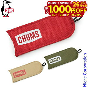 y3`N[|ՁI ő1,000~OFFz`X SVFJbv nhJo[ 320ml CH60-3477 e[uEFA Lvpi nocu ڏi