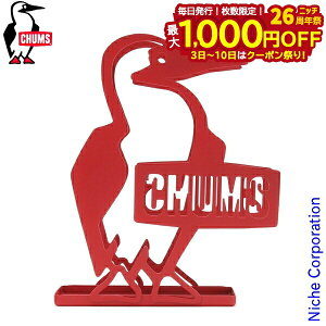 y3`N[|ՁI ő1,000~OFFz`X u[r[XL[gRCz_[ CH62-1948-R001-00 Lvpi z_[   nocu ڏi