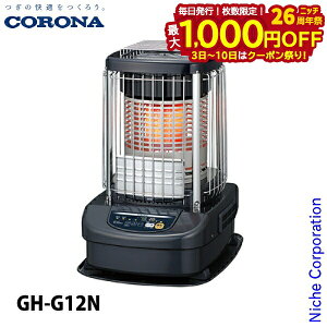 y3`N[|ՁI ő1,000~OFFzRi u[o[i[ Ɩp 31p RΗ CORONA GH-G12N u[o[i g[ { Xg[u ΖXg[u