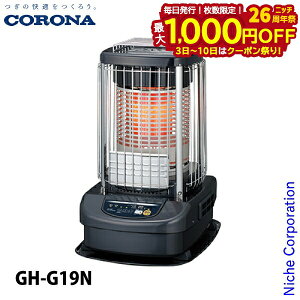 y3`N[|ՁI ő1,000~OFFzRi u[o[i[ Ɩp 48p RΗ CORONA GH-G19N u[o[i g[ { Xg[u ΖXg[u