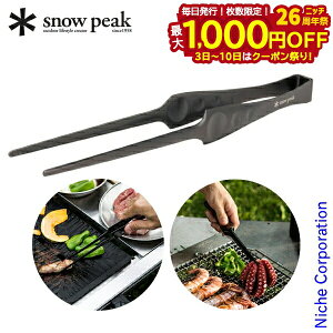 y3`N[|ՁI ő1,000~OFFzXm[s[N sbc CS-370 AEghA gO    o[xL[  qp V O