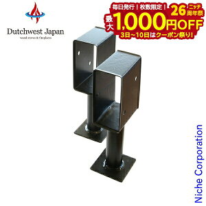 XCh 2×4ObN(ǉbO) 2 [ PA8315R-2 ] [ XgbN d I ۊ ؍ Xg[u gF AEghA r IvVp[c i dXg[u EbhXgbJ[ dbN dI d