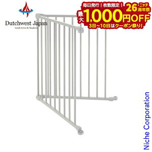 X[p[[h ǉtFX ( zCg ) [ NS4931 ] Xg[u tFX p[c d dXg[u ANZT[ gF tFX  Xg[utFX Xg[uK[h xr[Q[g ybgQ