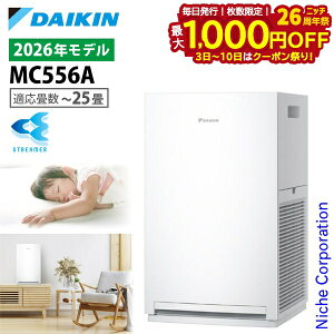 y3`N[|ՁI ő1,000~OFFzyV^fz_CL Xg[}C@ MC556A Ɠd 2026Nf ԕ΍iF `25 ԕ ybg zR jIC EL PM2.5  E