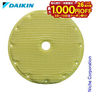 y3`N[|ՁI ő1,000~OFFz_CL p tB^[ gȂ KNME107A4