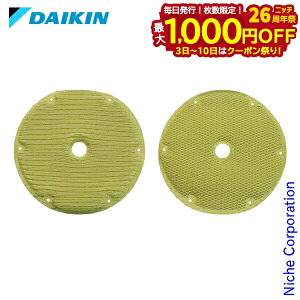 y3`N[|ՁI ő1,000~OFFz_CL p tB^[ gȂ KNME108A4