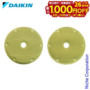 y3`N[|ՁI ő1,000~OFFz_CL p tB^[ gȂ KNME109A4