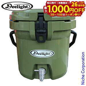 y3`N[|ՁI ő1,000~OFFzfB[Cg Deelight ACXoPbg 2.5K 9.34L TCXI[u DLIGHT200 EH[^[WO AEghA WO Lv ۗ ACXoPc N