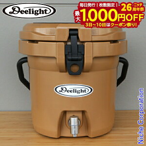 y3`N[|ՁI ő1,000~OFFzfB[Cg Deelight ACXoPbg 2.5K 9.34L ^ DLIGHT201 EH[^[WO AEghA WO Lv ۗ ACXoPc N[[