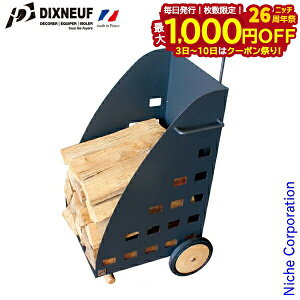 y3`N[|ՁI ő1,000~OFFz_EbhJ[g [ DN10080 ] fBYkt DIXNEUF OL[ d^ d dXg[u _b`EGXg