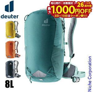 y3`N[|ՁI ő1,000~OFFzhC^[ [X 8 D3204023 AEghA bNTbN obNpbN oCN c[O obO nocu