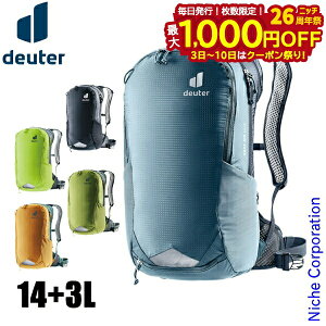 y3`N[|ՁI ő1,000~OFFzhC^[ [X GA[ 14+3 D3204423 AEghA bNTbN obNpbN oCN c[O obO nocu