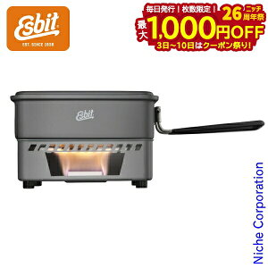 y3`N[|ՁI ő1,000~OFFzGXrbg 1100mlNbNZbg ESCS1100HA  ͂񂲂 NbJ[ ܓ Ƃ \Lv Lvpi AEghA oR gbLO 