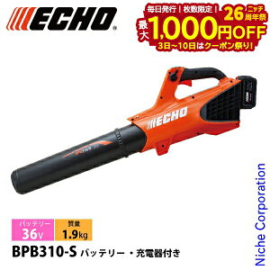 y3`N[|ՁI ő1,000~OFFzGR[ 36V obe[u obe[E[dt BPB310-S d u[ [d uA obe[ uA[ [du[ t |