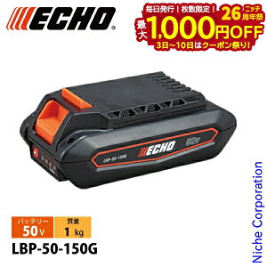 y3`N[|ՁI ő1,000~OFFzGR[ 50V `ECI 1Pobe[ LBP-50-150G obe[ [dr obe dr `Eobe[ d