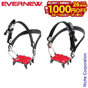 y3`N[|ՁI ő1,000~OFFzEVERNEW ( Goj[ ) 4{ AC[obN EBY013 AEghA R ڏi