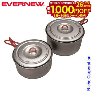 y3`N[|ՁI ő1,000~OFFzGoj[ Ti U.L. |bg 900 + 1300 ECA536 AEghA NbJ[  Lv  Zbg { ڏi