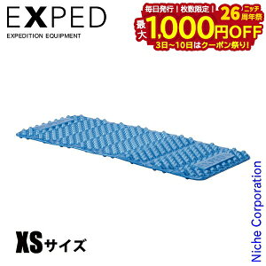 y3`N[|ՁI ő1,000~OFFzEXPED(GNXyh) tbNX}bg vX XS 395627 AEghA}bg Lv}bg }bg }bgX ڏi