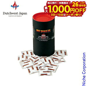 y3`N[|ՁI ő1,000~OFFz_b`EGXg ΍ o[i[t@C[X^[^[ FS4 100 dXg[u ΍  AEghA ΋N gF