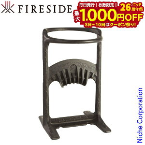 y3`N[|ՁI ő1,000~OFFzLhONbJ[ LO 72010 t@C[TCh LN FIRESIDE d dXg[u d gF d  