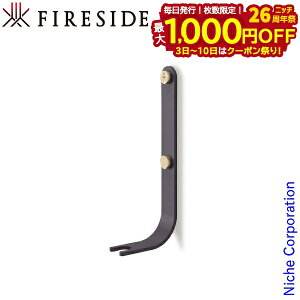 y3`N[|ՁI ő1,000~OFFzEH[tbN G} [ 70019 ] c[ nK[ d dXg[u ANZT[ gF t@C[TCh Fireside G}V[Y CeA 