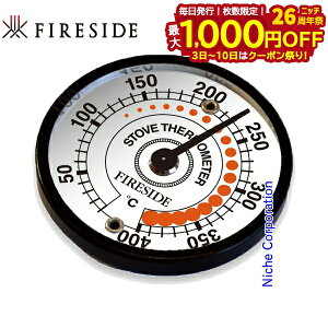 y3`N[|ՁI ő1,000~OFFzt@C[TCh fireside T[[^[ 12115 dXg[u xv T[ x t@CA[TCh t@CTCh t@CATCh { Made 