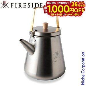 y3`N[|ՁI ő1,000~OFFzgbvPg TeVo[ 1.0L 29015 t@C[TCh Pg AEghA |bg Lv J  ₩ 