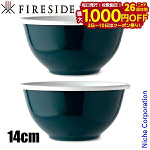 y3`N[|ՁI ő1,000~OFFzt@C[TCh {E14cm  2Zbg e[uEFA H ق낤 z[[ zEE T_{E X[v{E m