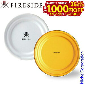 y3`N[|ՁI ő1,000~OFFzt@C[TCh X[fBbVv[g  2Zbg e[uEFA H ق낤 z[[ zEE fU[gM m Vv