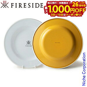 y3`N[|ՁI ő1,000~OFFzt@C[TCh fBbVv[g  2Zbg e[uEFA H ق낤 z[[ zEE M a24cm